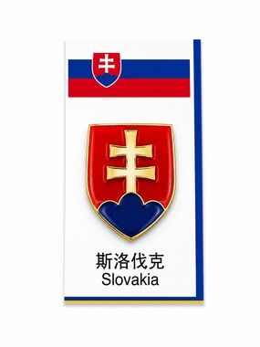 Slovakia Coat of Arms Enamel Pin - Red & Blue